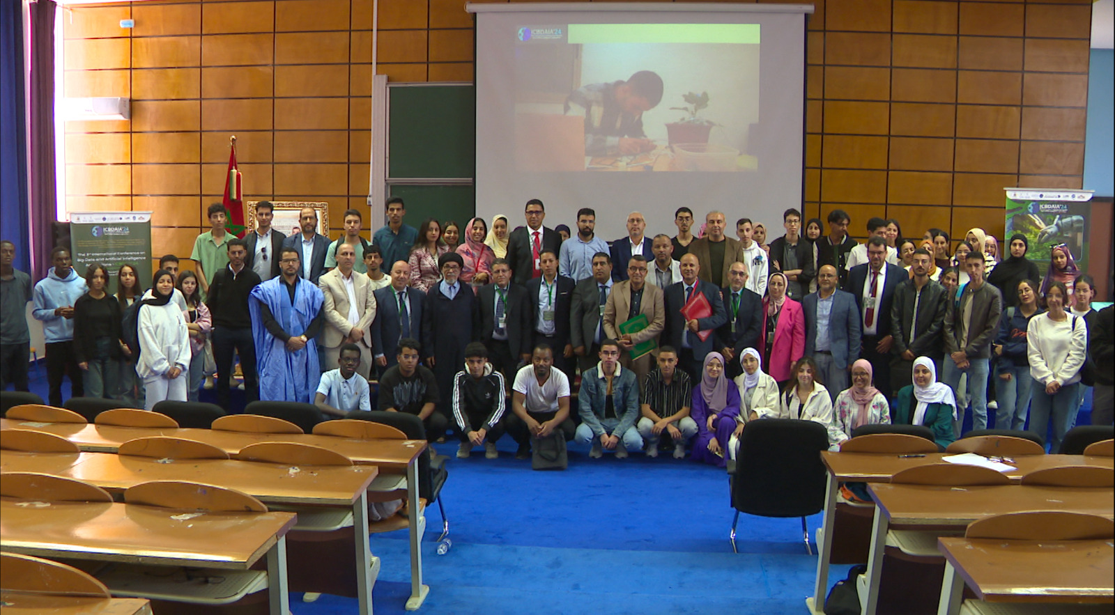 Event Image 2